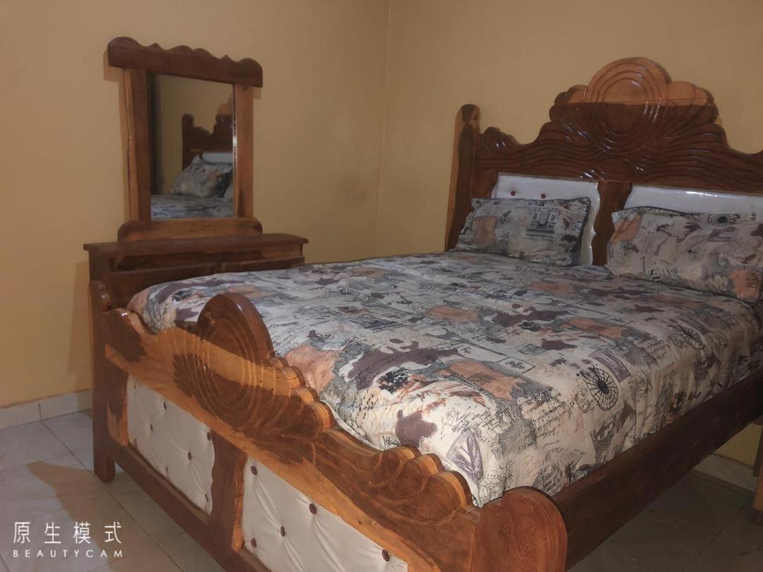 Awamuulamin Manneh Guest House Abuko Exterior photo