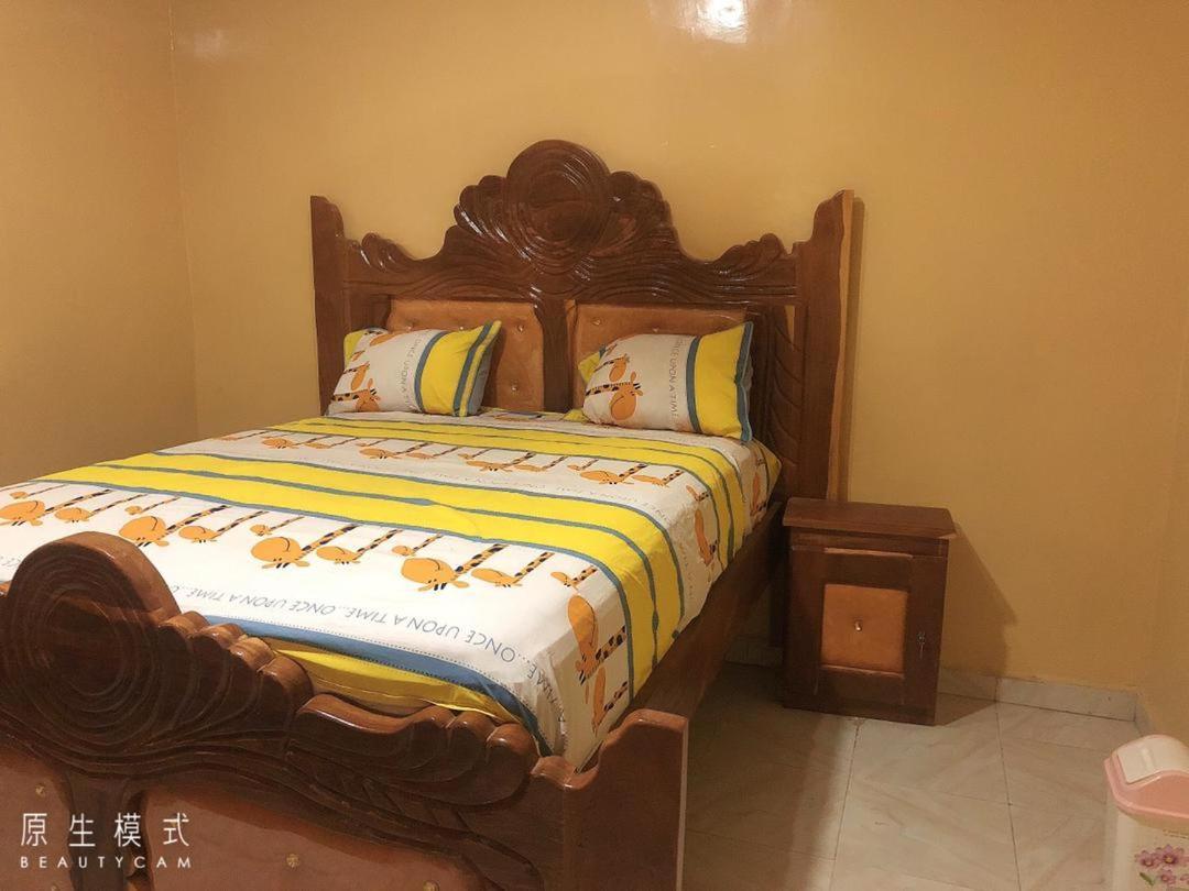 Awamuulamin Manneh Guest House Abuko Exterior photo