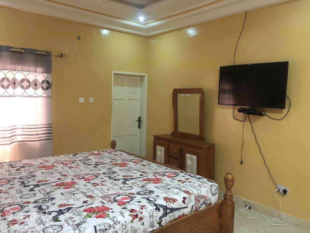 Awamuulamin Manneh Guest House Abuko Exterior photo
